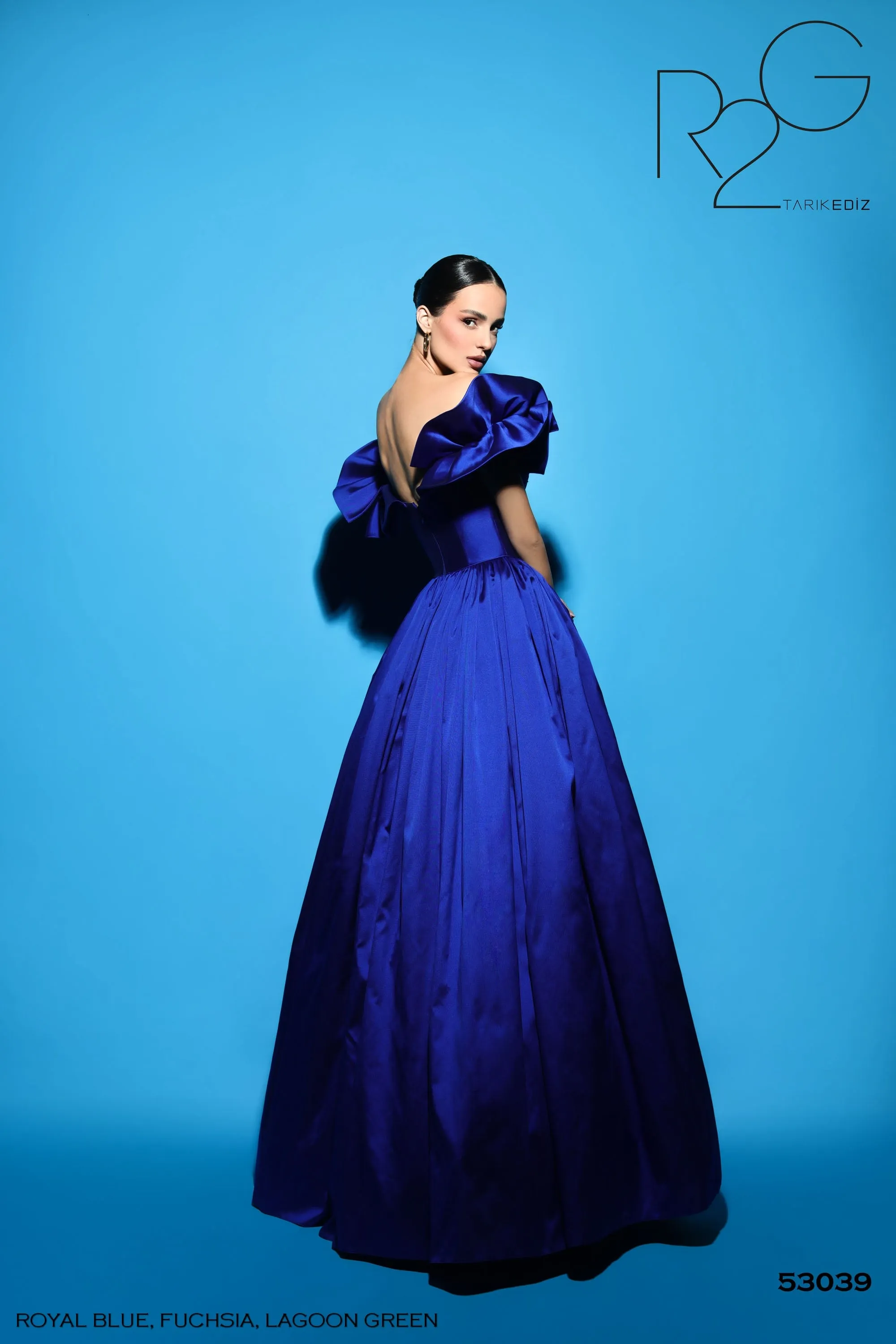 TARIK EDIZ 53039 dress